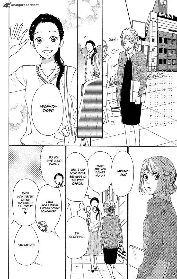 Dame na Watashi ni Koishite Kudasai Chapter 33 30